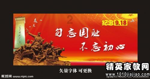 探索冷知识,尽在大陆教师证拿去香港能用么?平台!
