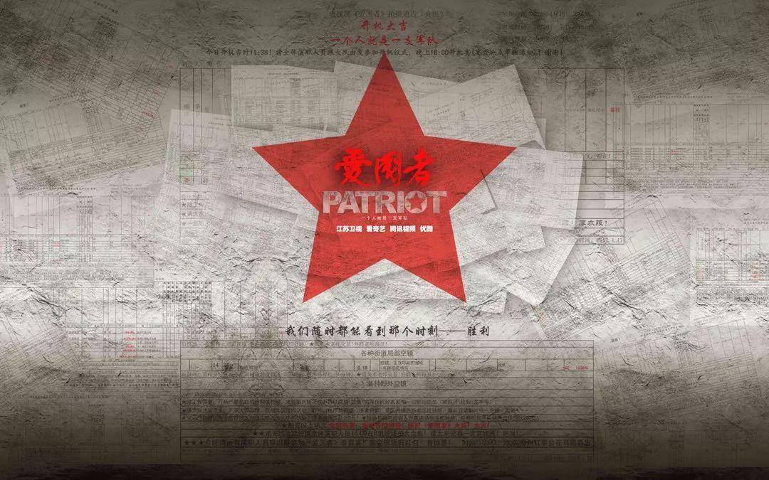 苹果IOS游戏分享:「探案法:侦探大赛-Methods: The Detective Competition」
