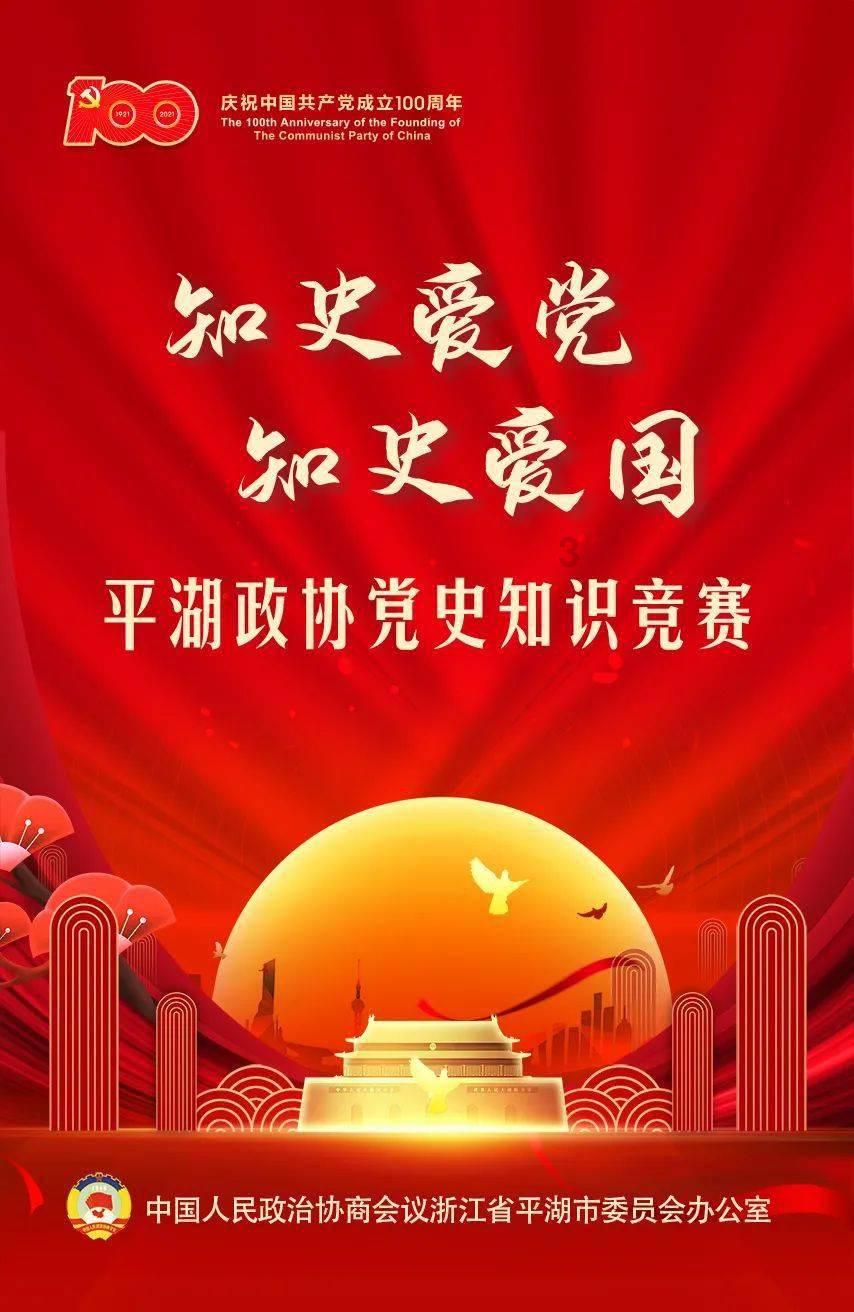 人类：一败涂地