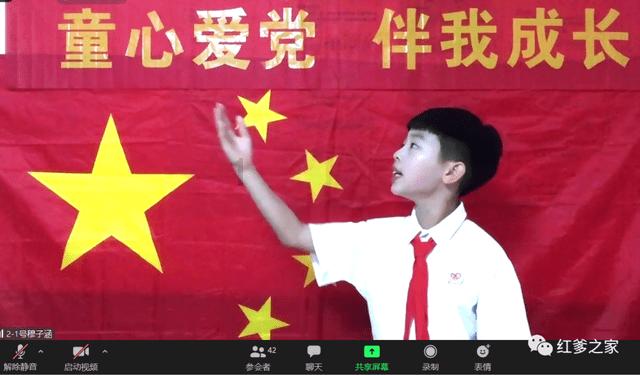 美杜莎之家
